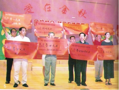 东升国际(中国游)官网 - 首页入口