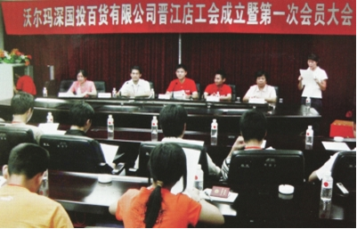 东升国际(中国游)官网 - 首页入口