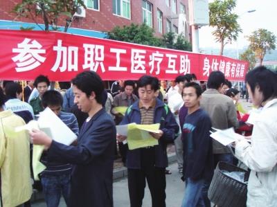 东升国际(中国游)官网 - 首页入口