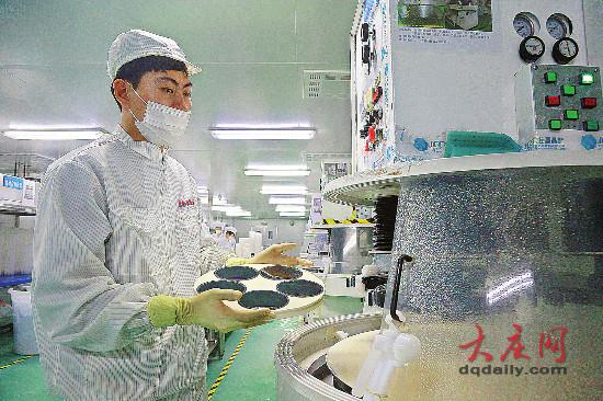 东升国际(中国游)官网 - 首页入口