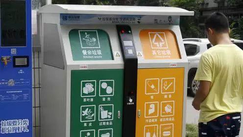 东升国际(中国游)官网 - 首页入口