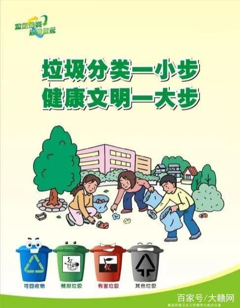 东升国际(中国游)官网 - 首页入口