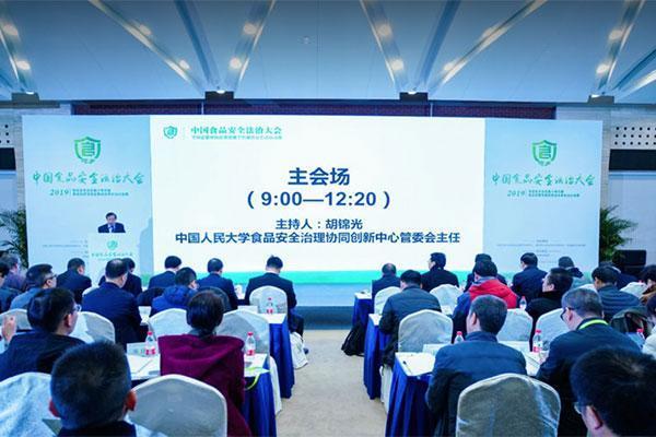 东升国际(中国游)官网 - 首页入口