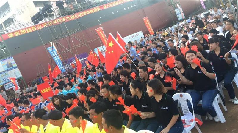 东升国际(中国游)官网 - 首页入口