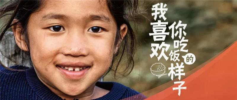 东升国际(中国游)官网 - 首页入口