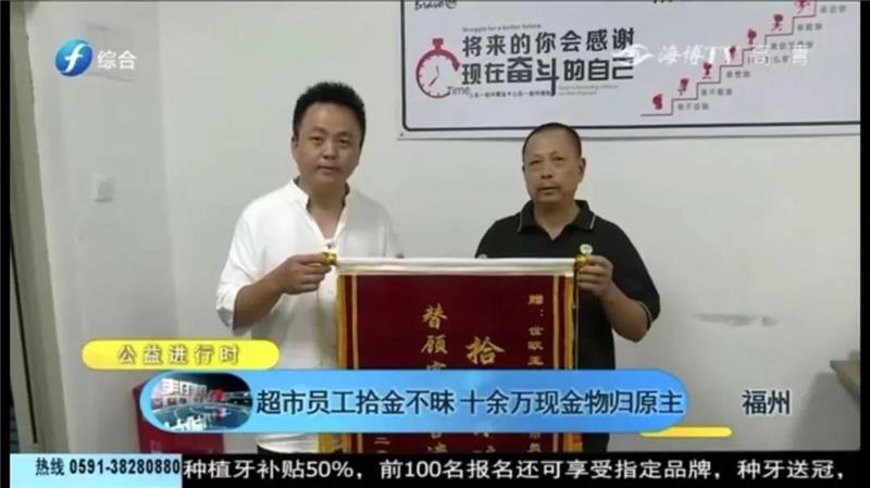 东升国际(中国游)官网 - 首页入口