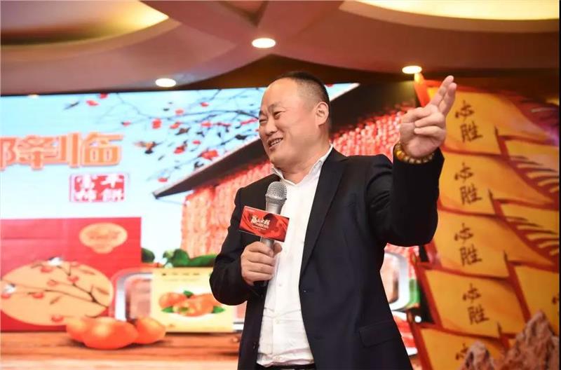 东升国际(中国游)官网 - 首页入口