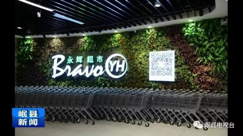 东升国际(中国游)官网 - 首页入口