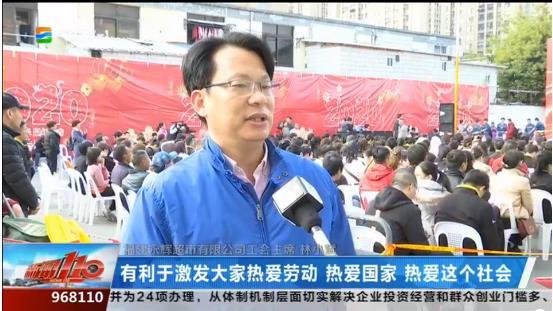 东升国际(中国游)官网 - 首页入口