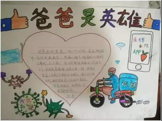 东升国际(中国游)官网 - 首页入口