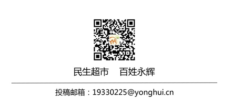 东升国际(中国游)官网 - 首页入口