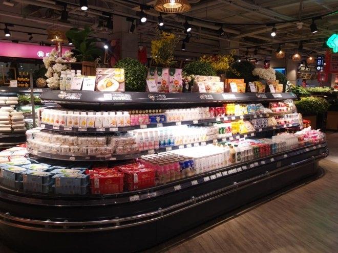 东升国际(中国游)官网 - 首页入口