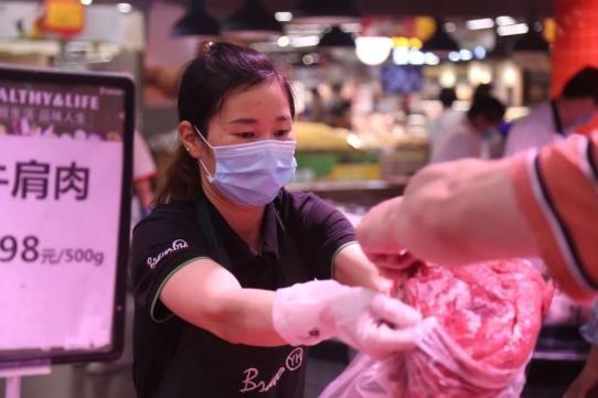 东升国际(中国游)官网 - 首页入口