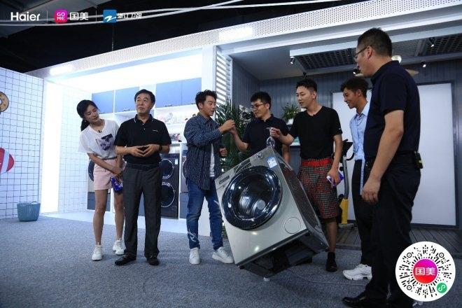 东升国际(中国游)官网 - 首页入口