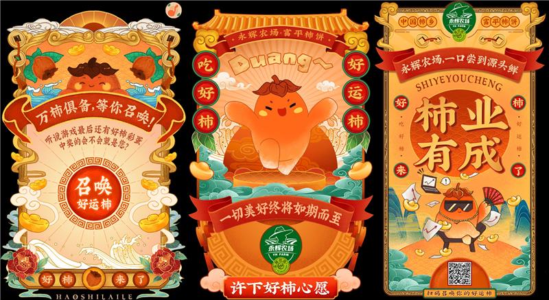 东升国际(中国游)官网 - 首页入口