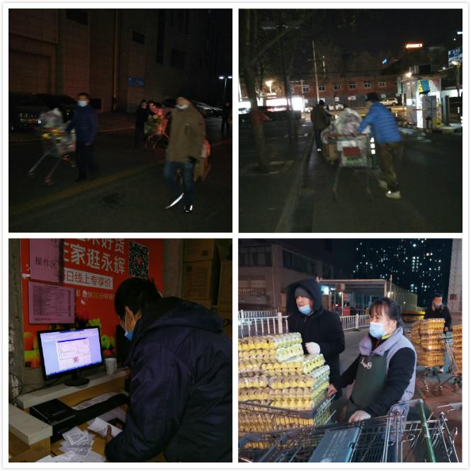 东升国际(中国游)官网 - 首页入口