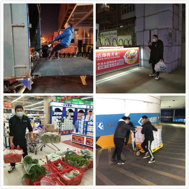 东升国际(中国游)官网 - 首页入口