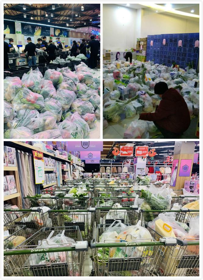 东升国际(中国游)官网 - 首页入口