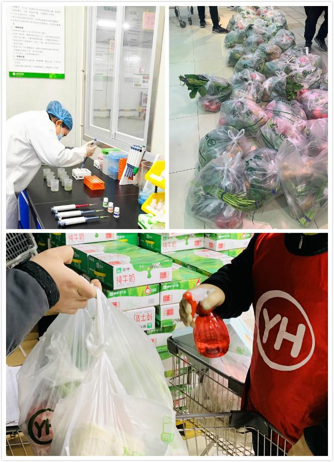 东升国际(中国游)官网 - 首页入口