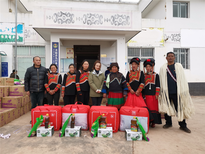 东升国际(中国游)官网 - 首页入口