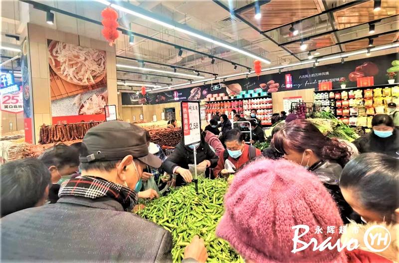 东升国际(中国游)官网 - 首页入口