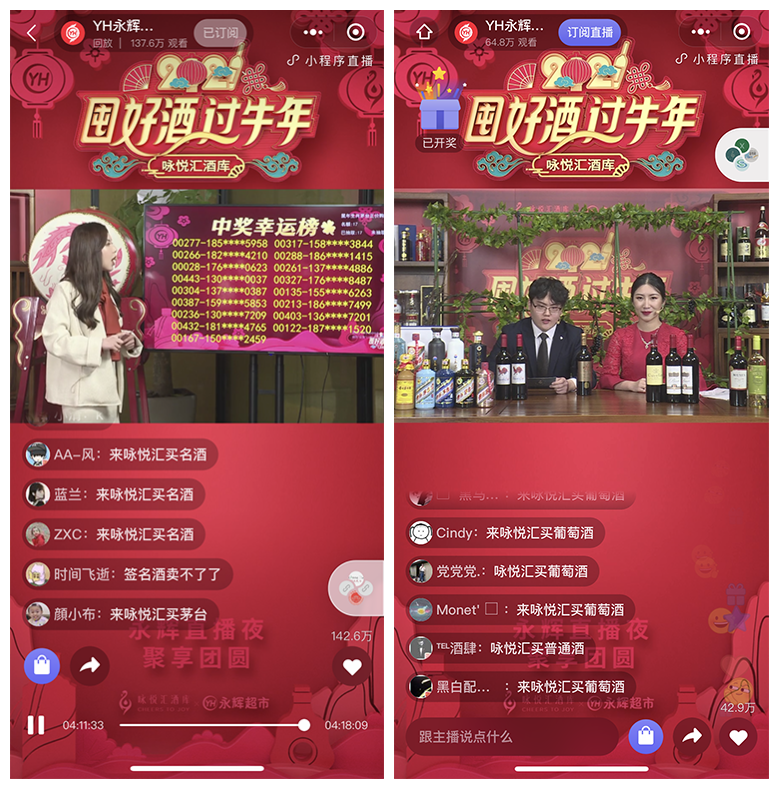 东升国际(中国游)官网 - 首页入口