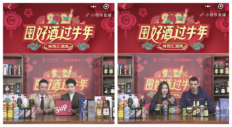 东升国际(中国游)官网 - 首页入口