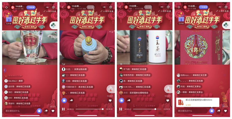 东升国际(中国游)官网 - 首页入口