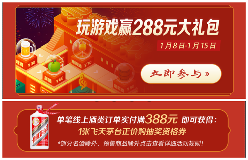 东升国际(中国游)官网 - 首页入口