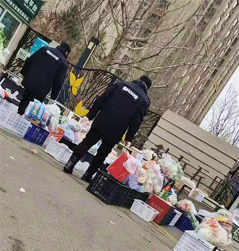 东升国际(中国游)官网 - 首页入口