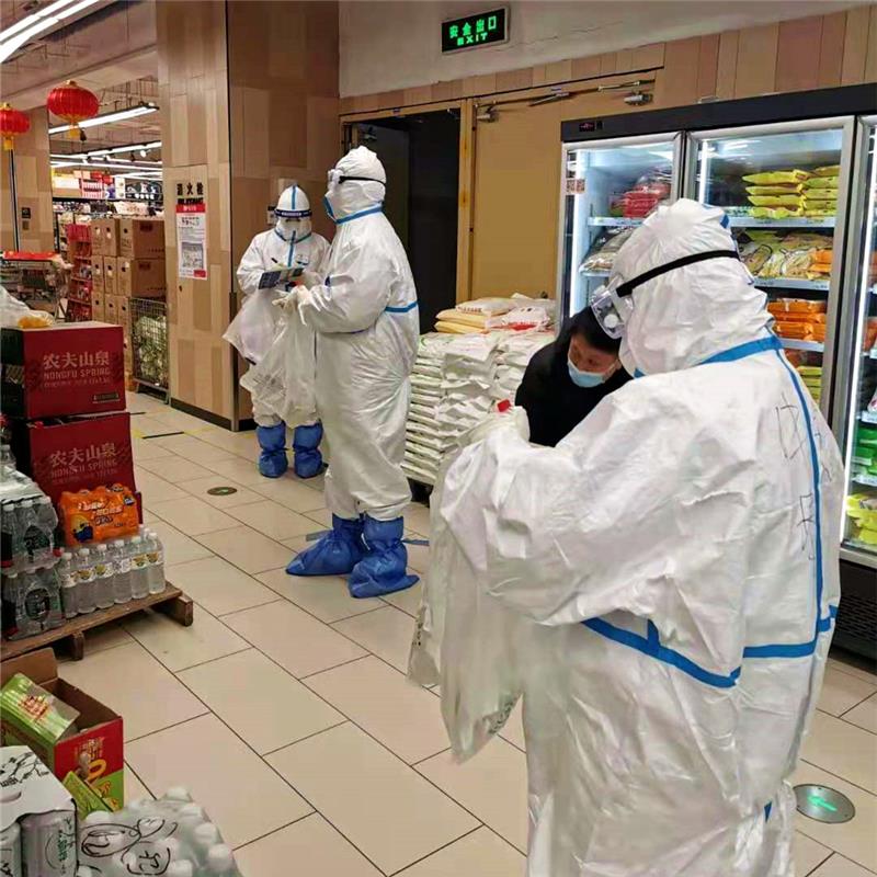 东升国际(中国游)官网 - 首页入口