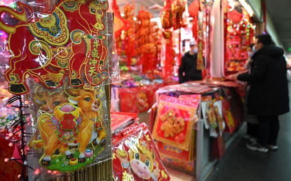 东升国际(中国游)官网 - 首页入口