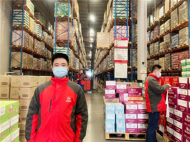 东升国际(中国游)官网 - 首页入口