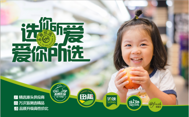 东升国际(中国游)官网 - 首页入口