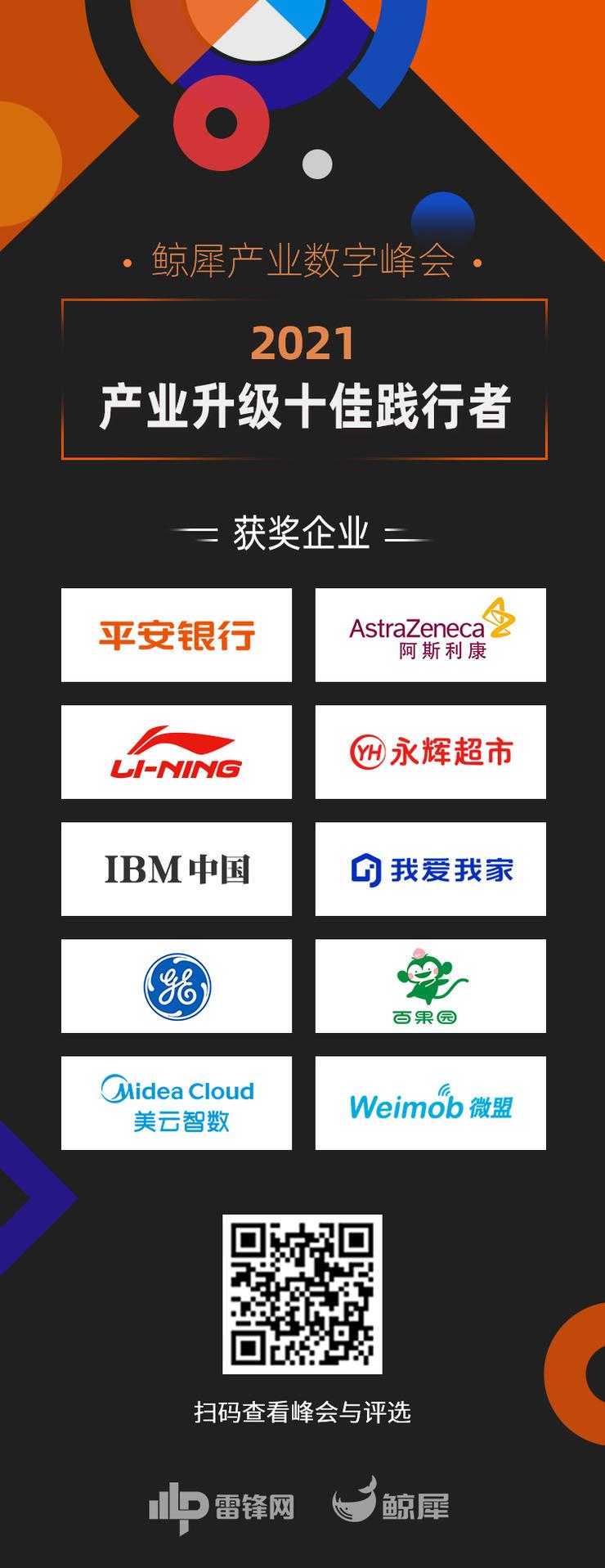 东升国际(中国游)官网 - 首页入口