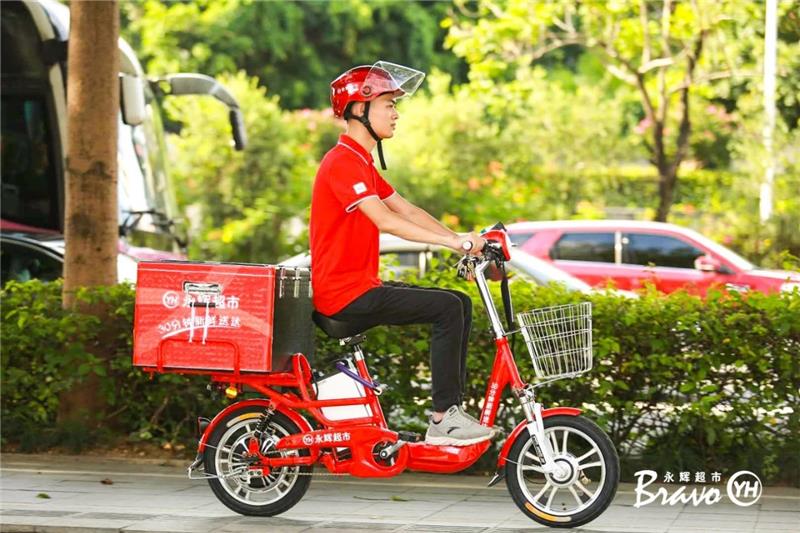 东升国际(中国游)官网 - 首页入口