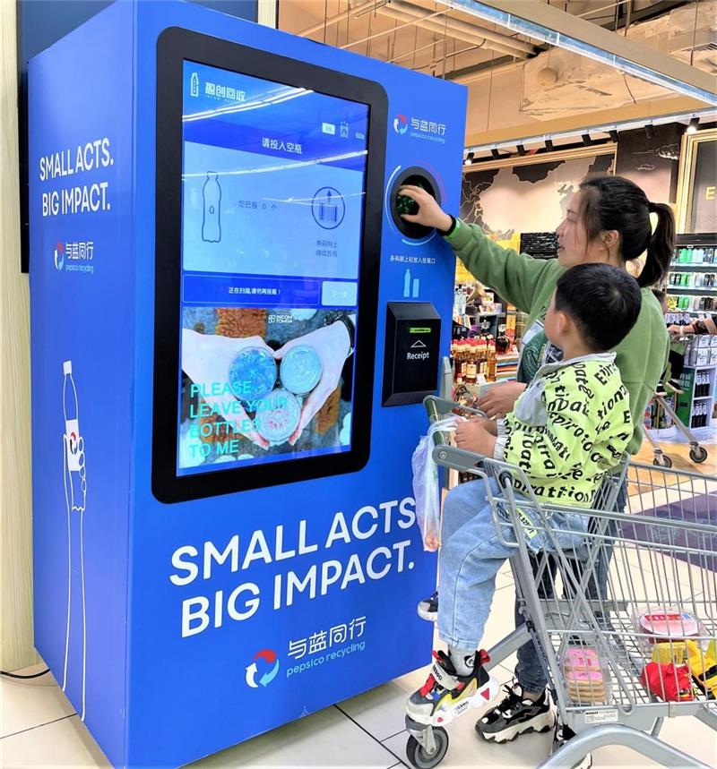 东升国际(中国游)官网 - 首页入口