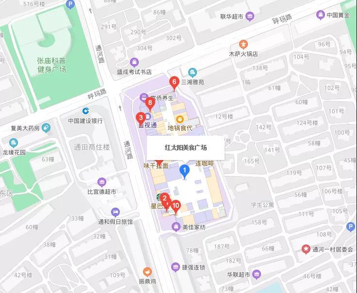 东升国际(中国游)官网 - 首页入口