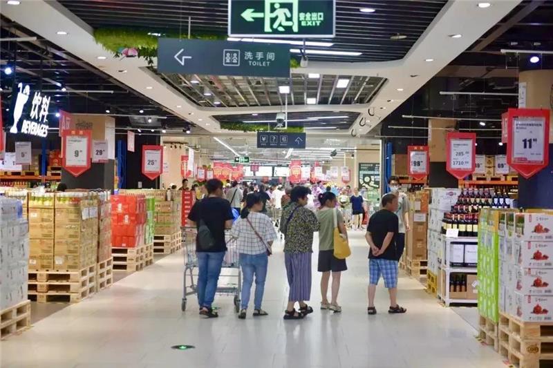 东升国际(中国游)官网 - 首页入口