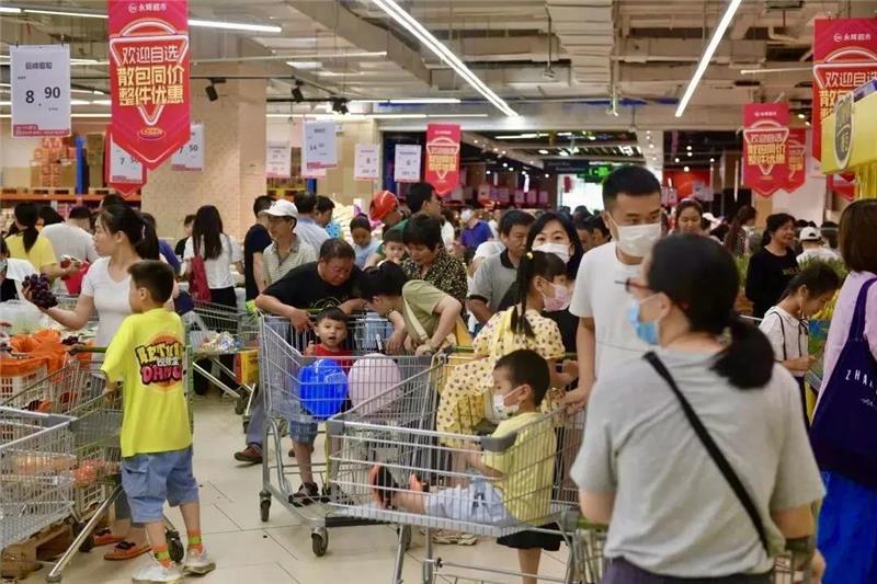 东升国际(中国游)官网 - 首页入口