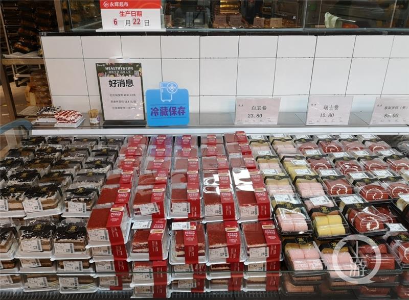 东升国际(中国游)官网 - 首页入口