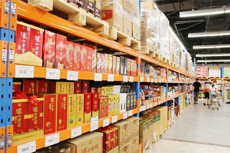 东升国际(中国游)官网 - 首页入口