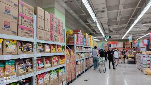 东升国际(中国游)官网 - 首页入口