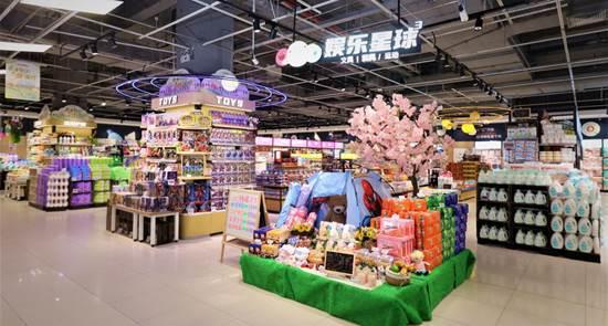 东升国际(中国游)官网 - 首页入口