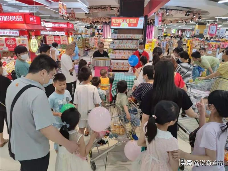 东升国际(中国游)官网 - 首页入口