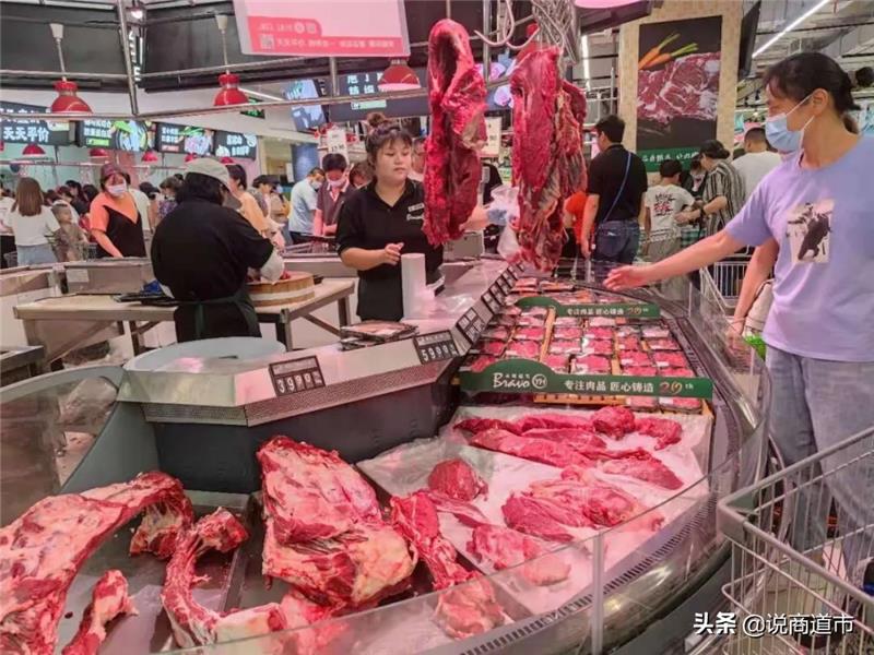 东升国际(中国游)官网 - 首页入口