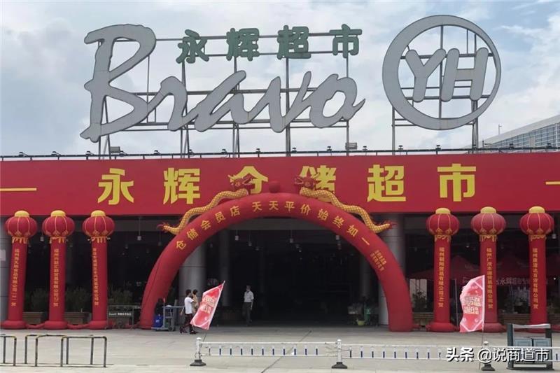 东升国际(中国游)官网 - 首页入口