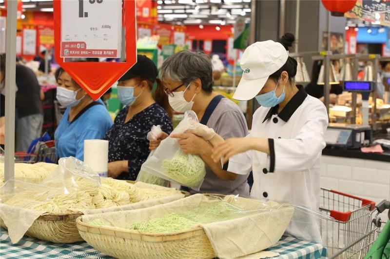 东升国际(中国游)官网 - 首页入口