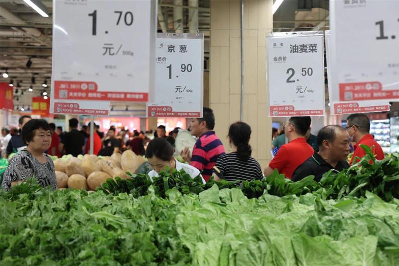 东升国际(中国游)官网 - 首页入口