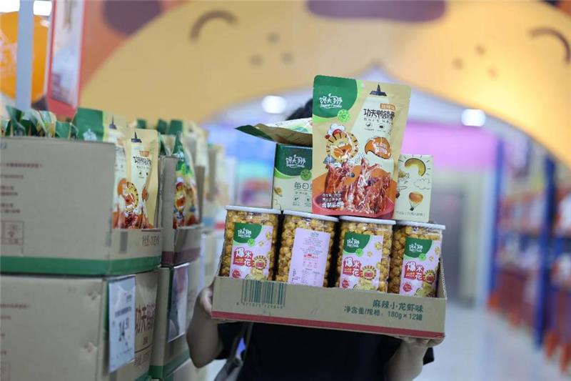 东升国际(中国游)官网 - 首页入口